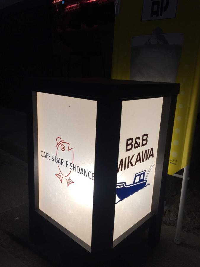 B&B Mikawa 2 - Kanazawa Fish Harbour Nomi Exterior foto